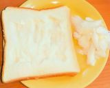 朝はこれ！目玉焼きトースト♪作り方2写真