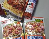 超簡単！なんちゃってチリコンカン♪作り方1写真