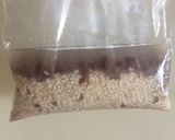 あずきの甘酒作り方3写真