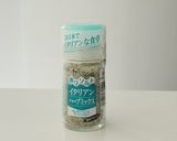ブロッコリーと大根のハーブサラダ作り方6写真