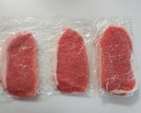 生姜焼用豚ロースの冷凍方法作り方2写真