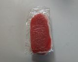 生姜焼用豚ロースの冷凍方法作り方3写真