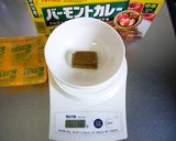 濃厚♬焼きオムチーズカレー作り方1写真