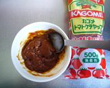 濃厚♬焼きオムチーズカレー作り方3写真