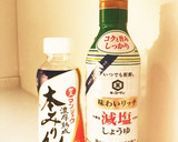 簡単魚の煮付け＊みりんと醤油のみ！作り方4写真