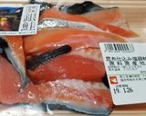 天然ブナシメジ、銀鮭アラのホイル焼き＾＾作り方2写真