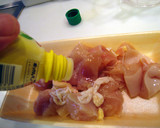 ネギの旨味たっぷり！柔らかとり肉炒め作り方1写真