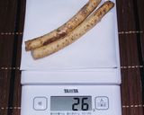 山わさびと鰹醤油の和え物作り方1写真