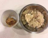ねぎ味噌焼きおにぎり作り方1写真