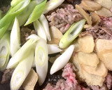 牛肉とにんじんのしょうが炒め作り方6写真