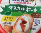 ティラミスチョコモンブラン作り方22写真