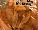 照り焼きチキン ジューシー 保存も作り方3写真