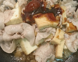 豚バラと厚揚げの炒め物作り方2写真