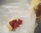 【おうちカフェ】バナナココア☆カフェオレ作り方1写真