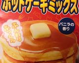分量そのまま！HMでちょい厚ホットケーキ作り方12写真