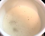 椎茸と「白ネギの緑の部分」の中華スープ♪作り方1写真
