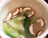 椎茸と「白ネギの緑の部分」の中華スープ♪作り方3写真