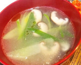 椎茸と「白ネギの緑の部分」の中華スープ♪作り方4写真