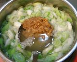 長ねぎ卵とじ味噌汁。作り方4写真