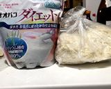 糖質制限!おからラップ!作り方1写真