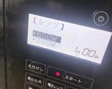 大福🍡作り方6写真
