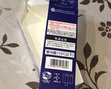 カステラをホットケーキミックスで作り方2写真