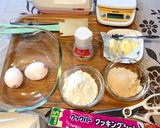 カステラをホットケーキミックスで作り方1写真