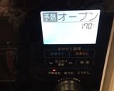 カステラをホットケーキミックスで作り方11写真