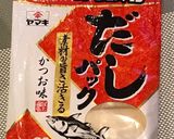 簡単出汁が濃いおみそ汁作り方3写真