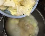 野菜たっぷり味噌ミルクスープ作り方1写真