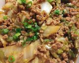 麻婆白菜作り方9写真