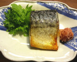 新生姜で手作りの紅生姜　赤梅酢使用作り方6写真