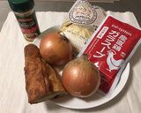 【発毛レシピ】超たっぷりオニオンスープ作り方1写真