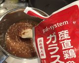 【発毛レシピ】超たっぷりオニオンスープ作り方13写真