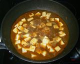 簡単なのに本格派☆マーボー豆腐丼作り方3写真