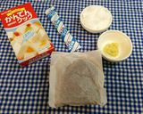 風邪心地に麦茶寒天あんみつ作り方1写真