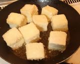 オリゴ糖レシピ　なめこ入り揚げ出し豆腐作り方2写真