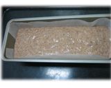 。和のテイストしっとり美味しいケーキに♪作り方2写真