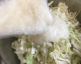 小麦粉不使用＊長いものお好み焼き作り方2写真