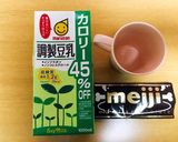 ＊豆乳でホットチョコ＊作り方1写真