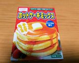 ❤いちごとメープルのホットケーキ❤作り方1写真