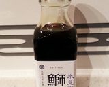 子供達がパクパク！父ちゃんの煮豚◎作り方7写真