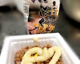 納豆ニンニク♡(^^)作り方1写真