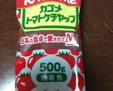 時短で簡単☆オムライス～これなら作るよ！作り方1写真