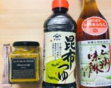 和風★乾物vegeカレー作り方4写真