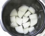 大根の煮物。柚子味噌がけ（電気圧力鍋）作り方10写真
