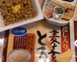 さんま納豆とろろ丼作り方1写真