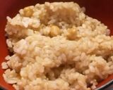 さんま納豆とろろ丼作り方2写真