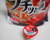プチッと鍋キムチ味de豆もやしご飯作り方5写真