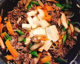 ごはんが進む♡牛肉と豆腐の卵とじ丼☆☆作り方6写真